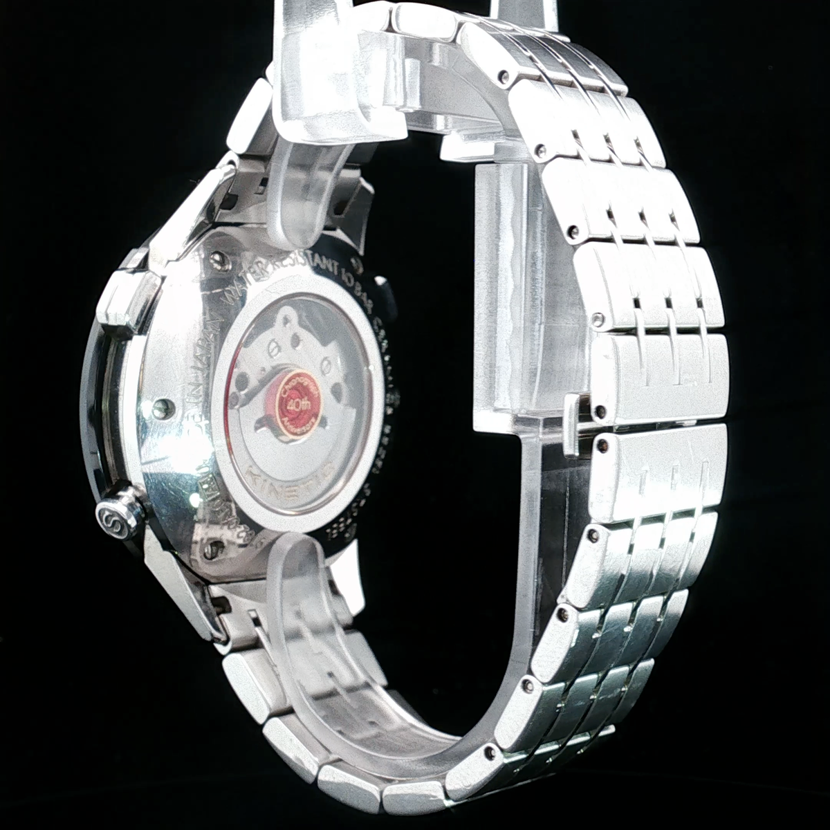 Seiko Kinetic - Limited Edition JDM Release - SBCG003