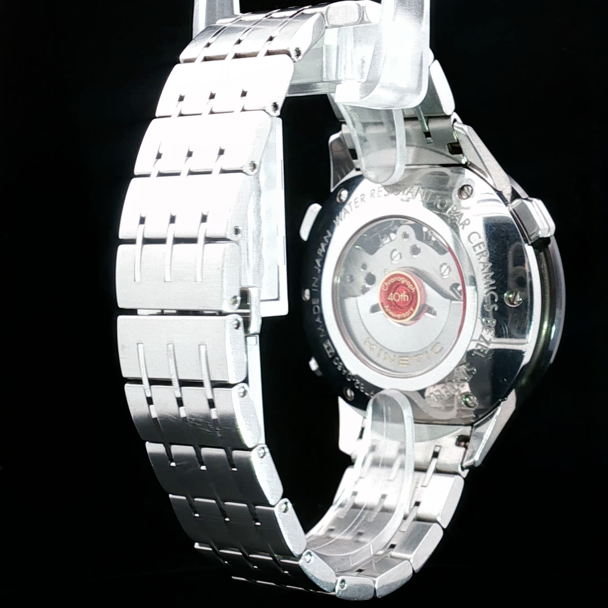 Seiko Kinetic - Limited Edition JDM Release - SBCG003