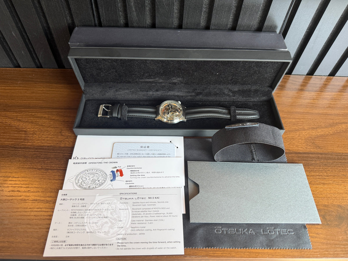 Brand New in USA Otsuka Lotec No. 5