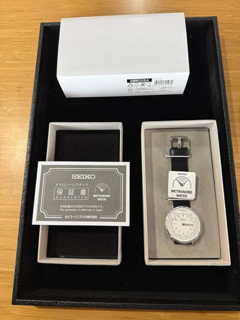 Seiko Metronome Monotone Watch Black - Full Set, Brand New
