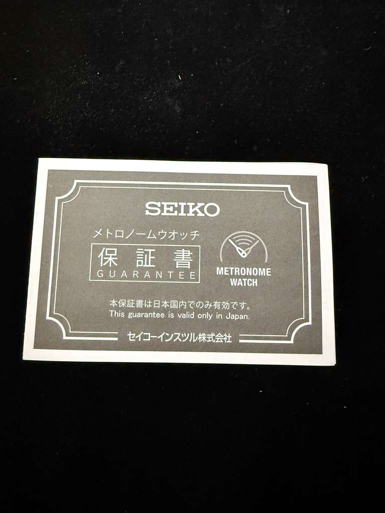 Seiko Metronome Monotone Watch Black - Full Set, Brand New