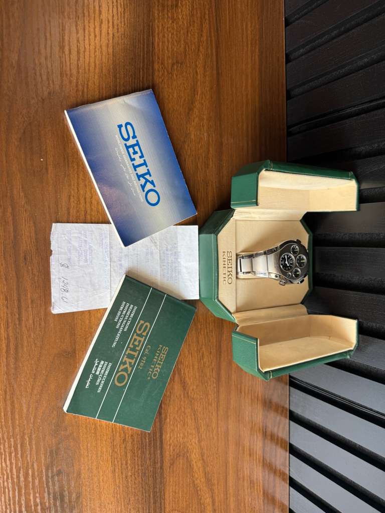 Seiko Sportura - Full Set, Super Rare SLQ015